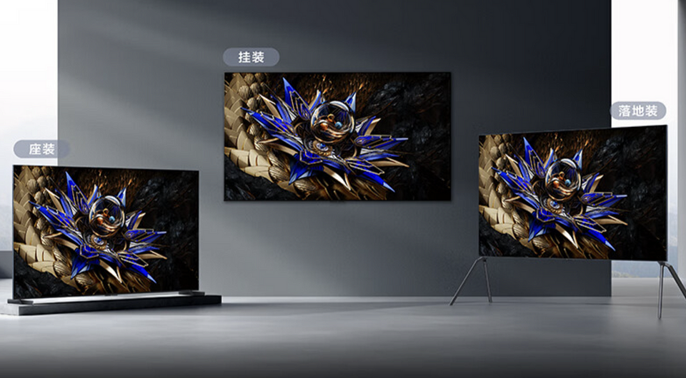 TCL представила премиальные mini-LED телевизоры X11H