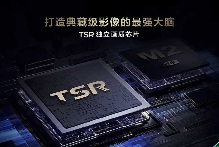 TCL представила премиальные mini-LED телевизоры X11H