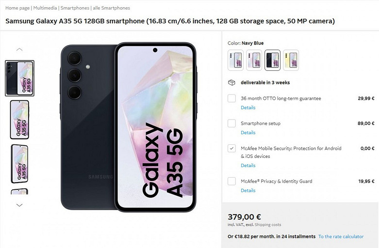 Samsung Galaxy A55 и Galaxy A35 уже можно купить в Европе