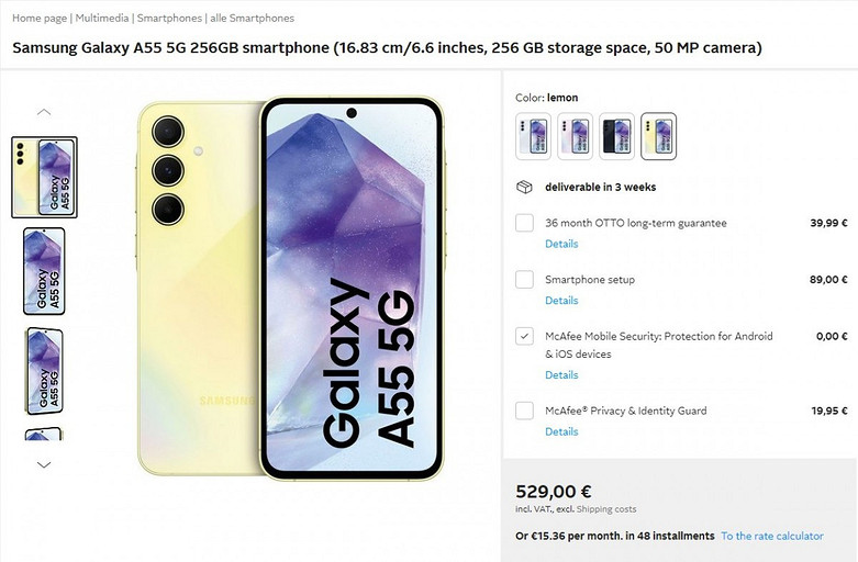 Samsung Galaxy A55 и Galaxy A35 уже можно купить в Европе