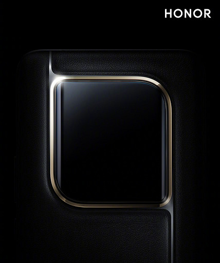 Ультимативный HONOR Magic6 Ultimate показали на тизер-изображении