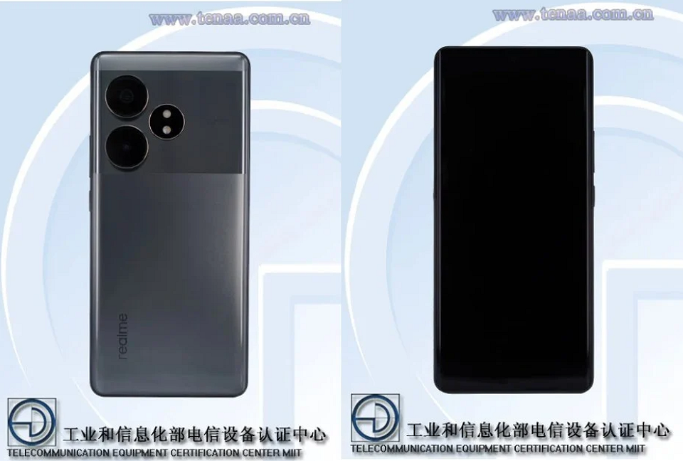 Официально: realme GT Neo6 SE выйдет на следующей неделе