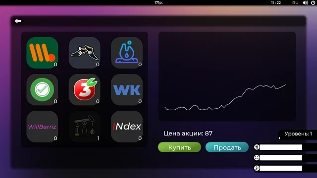 Вышла российская игра «Скуфы и Альтушки» про красивых девушек