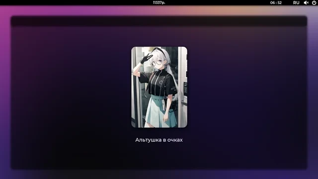 Вышла российская игра «Скуфы и Альтушки» про красивых девушек