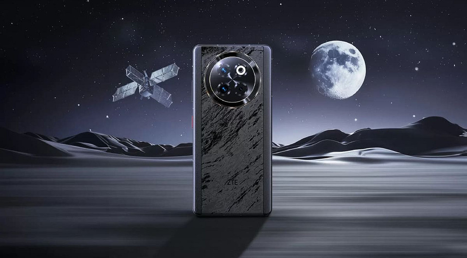 Представлен топовый смартфон ZTE Axon 60 Ultra со спутниковой связью и батареей на 6000 мА*ч