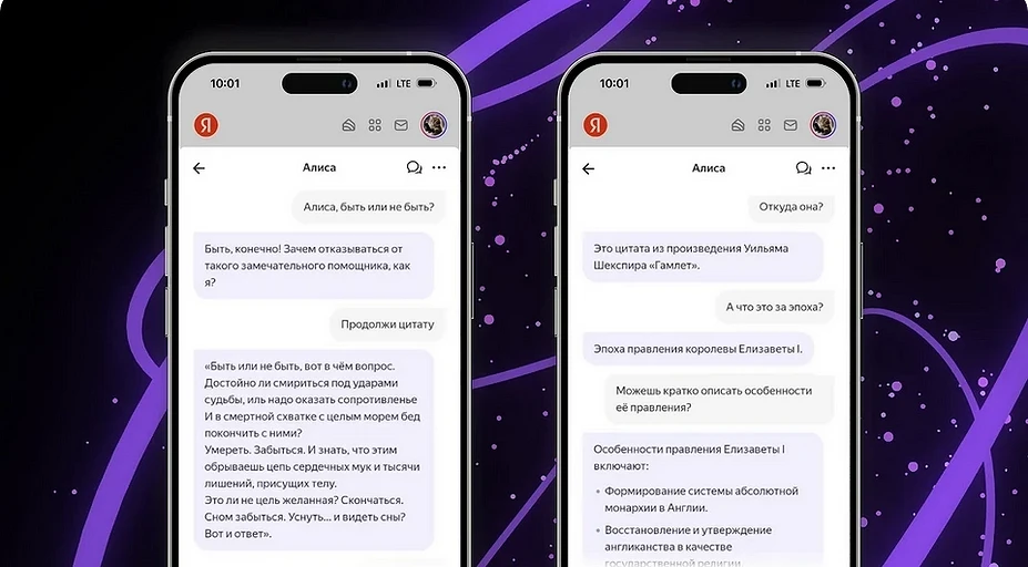 Главные новости недели: анонс realme GT Neo6 SE, «Алиса» нового поколения, первая бета Android 15