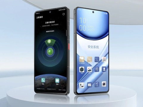 Представлен топовый смартфон ZTE Axon 60 Ultra со спутниковой связью и батареей на 6000 мА*ч