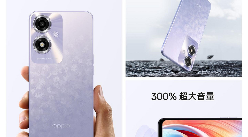 OPPO по-тихому представила доступны смартфон OPPO A1i