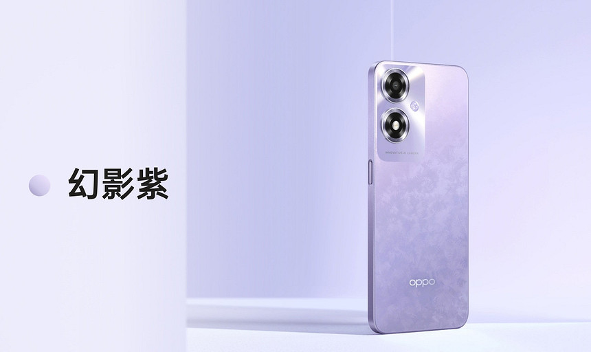 OPPO по-тихому представила доступны смартфон OPPO A1i