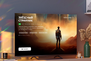 Обзор первого российского miniLED-телевизора и новой ТВ-линейки Sber