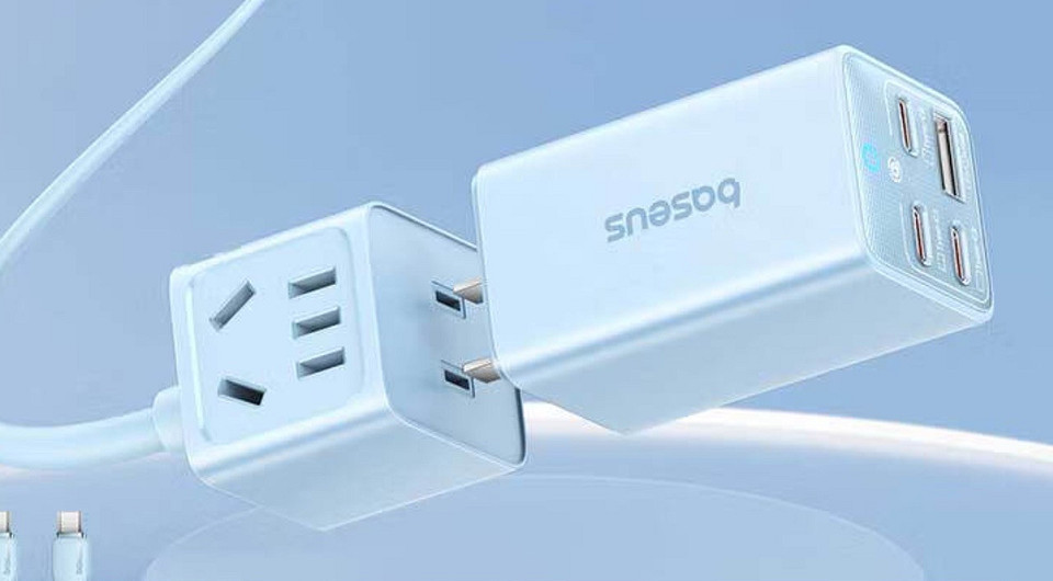 Baseus выпустила модульное зарядное устройство Lingao Mini мощностью 67 Вт