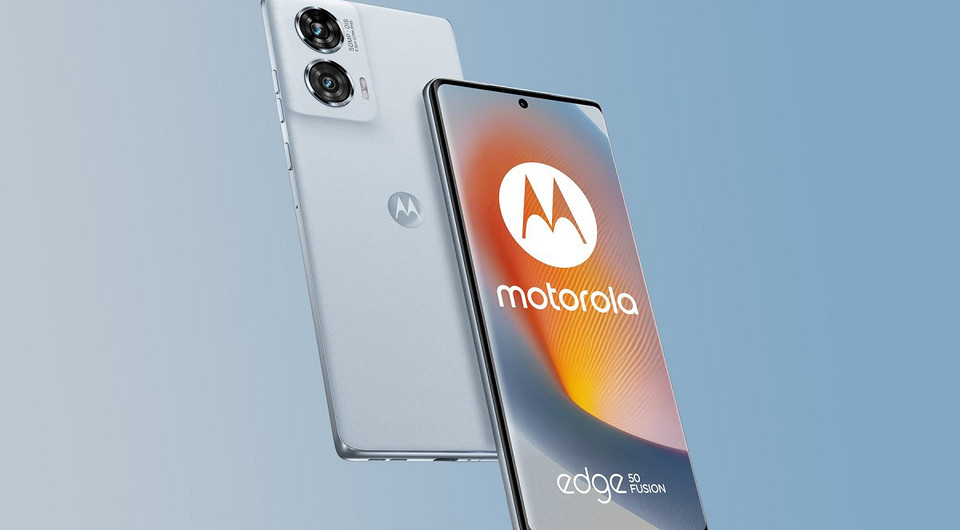 Motorola всех запутала: вышли две разные модели Moto Edge 50 Fusion