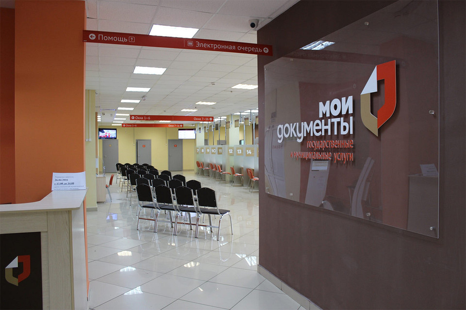 Как получить цифровую подпись и для чего ее можно использовать