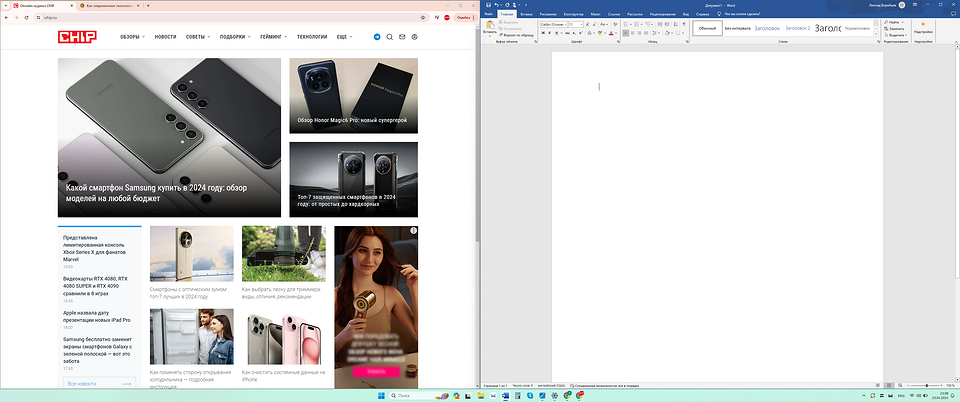 Обзор монитора Acer CZ342CURV: офисный монитор с игровыми характеристиками Обзор монитора Acer CZ342CURV: офисный монитор с игровыми характеристиками