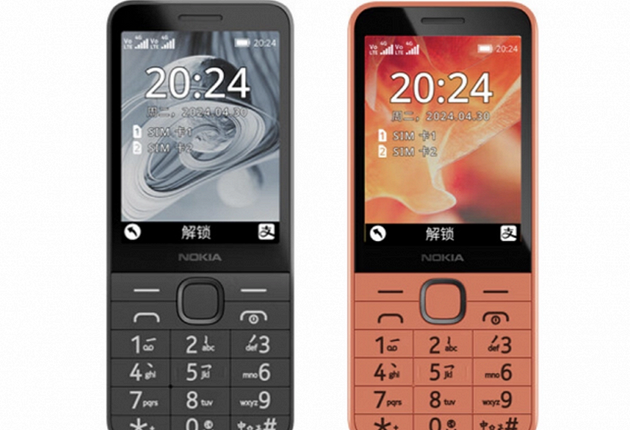 Представлена кнопочная Nokia 220 2024 4G за $40