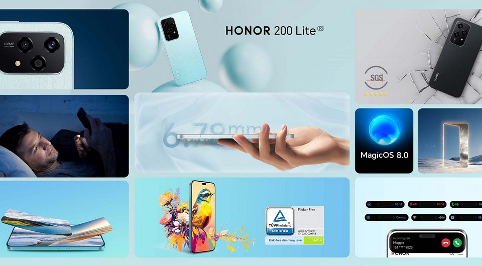 Анонс HONOR 200 Lite: стильный и тонкий смартфон с шикарным дисплеем и приличными камерами