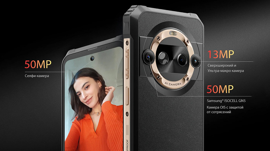 Выпущен неубиваемый смартфон Blackview BL9000 Pro с тепловизором — найдет бродячий скот, выявит просроченные продукты