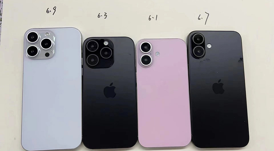 iPhone 16 Pro Max будет просто гигантским. Посмотрите сами, как он будет выглядеть