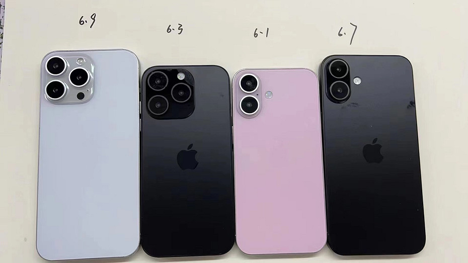iPhone 16 Pro Max будет просто гигантским. Посмотрите сами, как он будет выглядеть