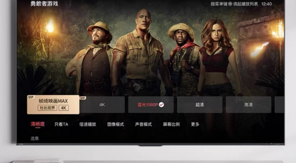 Toshiba представила MiniLED-телевизоры Regza — от 65 до 100 дюймов