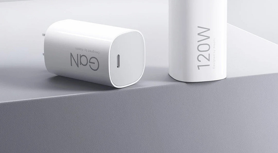 Xiaomi выпустит самую маленькую быструю зарядку в мире