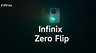 Infinix работает над своим первым складным смартфоном