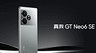 Официально: realme GT Neo 6 SE представят 11 апреля