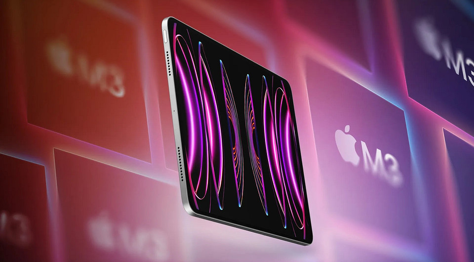 Эксперт назвал точные сроки выхода четырёх новых моделей iPad