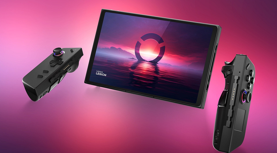Lenovo Legion Go 2 на подходе. Портативная игровая консоль станет ещё мощнее