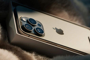 Что известно об iPhone 16 Pro: характеристики, цена, дата выхода