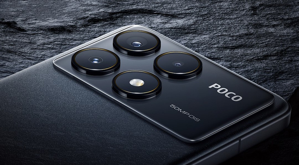 Xiaomi назвала дату презентации и раскрыла дизайн Poco F6 Pro