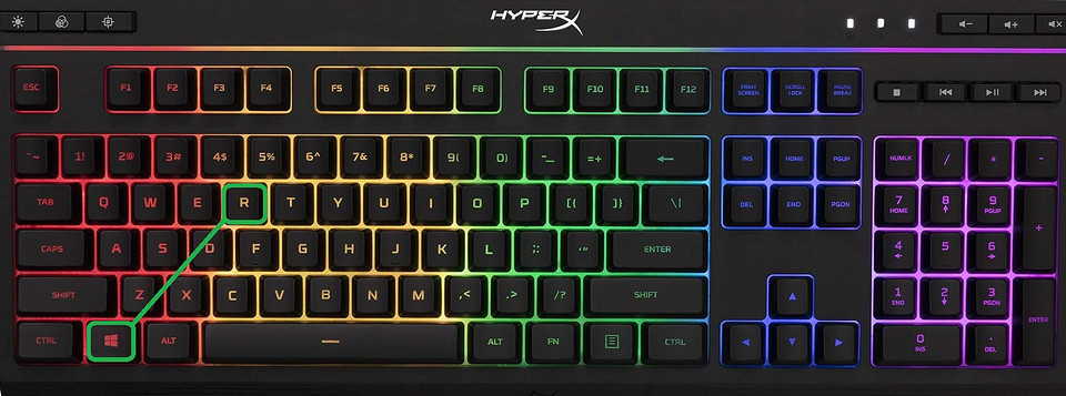 Как убрать Корзину с рабочего стола? Как убрать Корзину с рабочего стола?