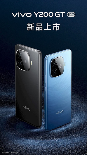 Vivo анонсировала среднебюджетный смартфон Vivo Y200 GT с чипом Snapdragon 7 Gen 3 и дисплеем с развёрткой 144 Гц