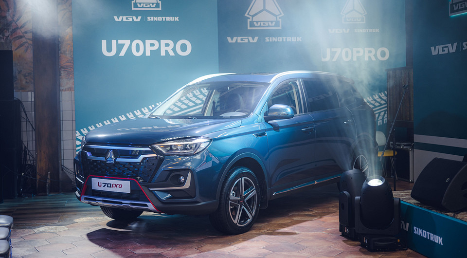 На российском рынке появился новый автомобильный бренд — VGV