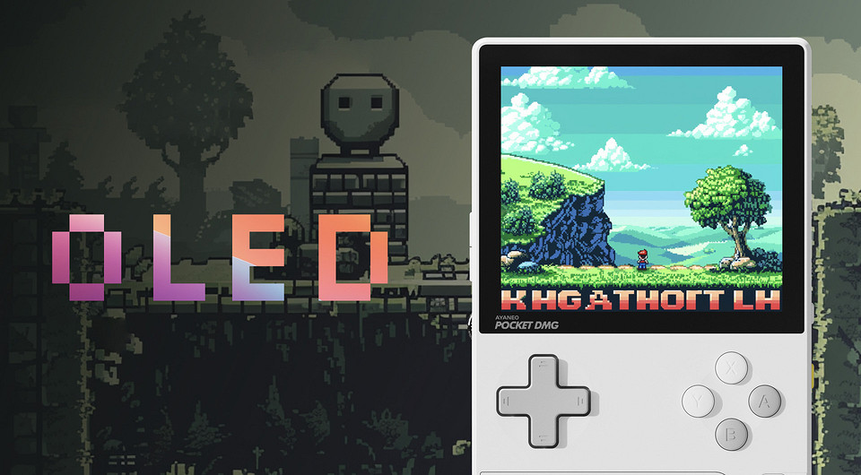 Представлена портативная консоль AYANEO Pocket DMG