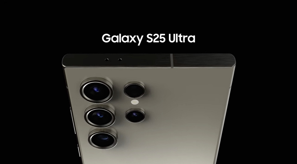 Ультрафлагман Samsung Galaxy S25 Ultra получит корпус из титана класса Grade 3