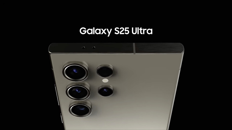 Ультрафлагман Samsung Galaxy S25 Ultra получит корпус из титана класса Grade 3