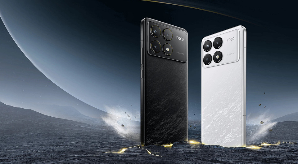 Xiaomi выпустила новый игровой флагман Poco F6 Pro с чипом Snapdragon 8 Gen 2 и кучей встроенной памяти