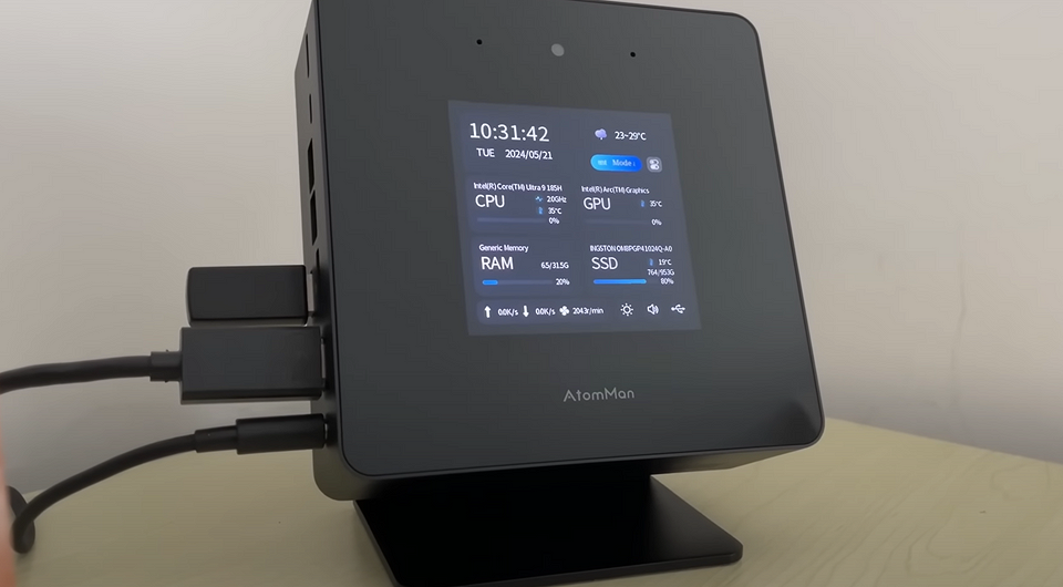 Флагманский процессор Intel Core Ultra 9 185H протестировали в 10 играх