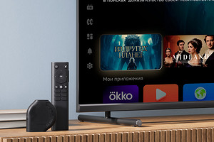 5 крутых «фишек» новой ТВ-приставки SberBox 2 для любителей кино и видео