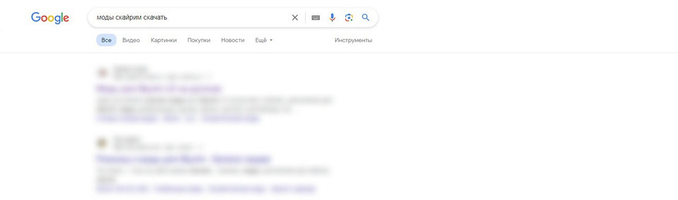 Как моды на Скайрим установить: обсуждаем все рабочие и популярные способы Как моды на Скайрим установить: обсуждаем все рабочие и популярные способы