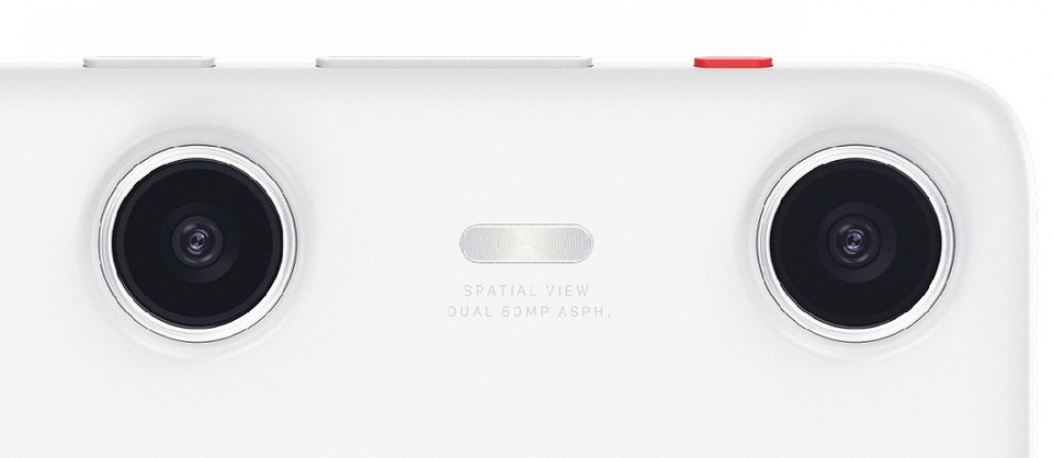 Представлен Xreal Beam Pro — первый в своём роде смартфон без самой базовой функции