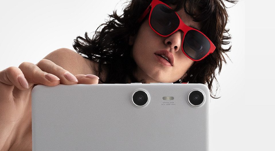 Представлен Xreal Beam Pro — первый в своём роде смартфон без самой базовой функции