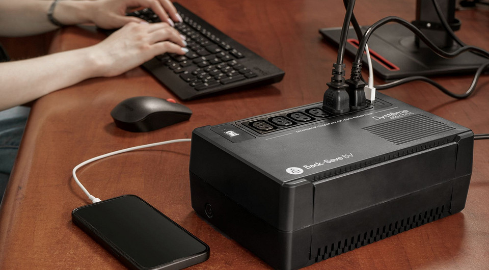 Источники бесперебойного питания — какие бывают и как выбрать?