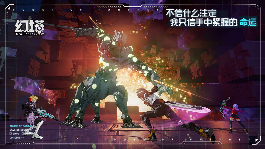 Игры похожие на Геншин Импакт: топ-20 проектов для ПК и мобильных устройств