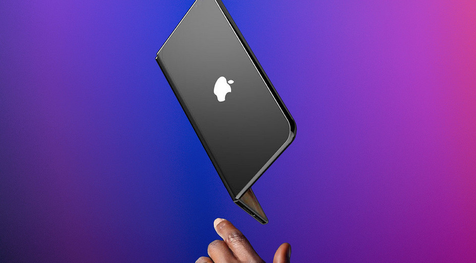 Apple готовит огромный складной iPad и iPhone-раскладушку