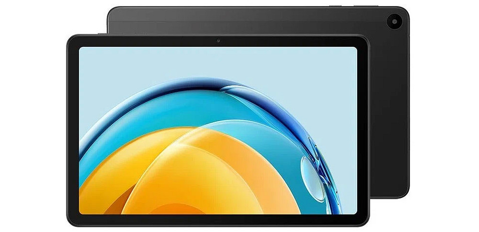 Планшеты с LTE до 15 000 рублей: топ-7 лучших в 2024 году Планшеты с LTE до 15 000 рублей: топ-7 лучших в 2024 году