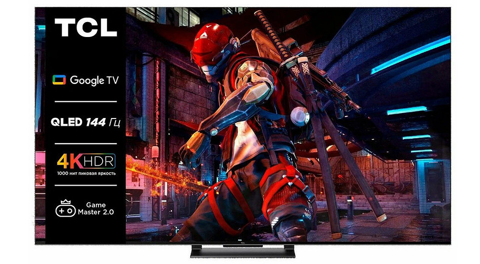 Телевизоры для игровых консолей: топ-5 лучших