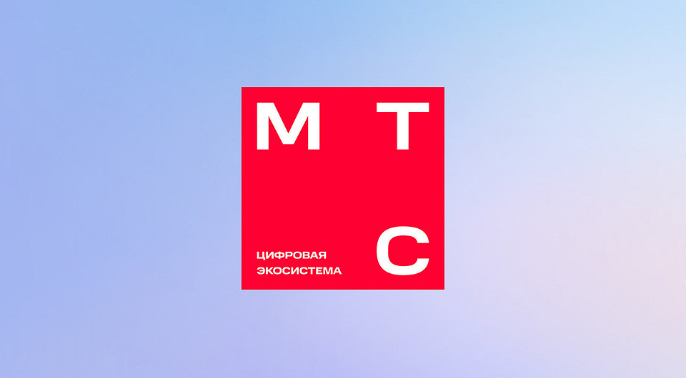 МТС запустил сервис «Флекс» — платить за товары теперь можно частями