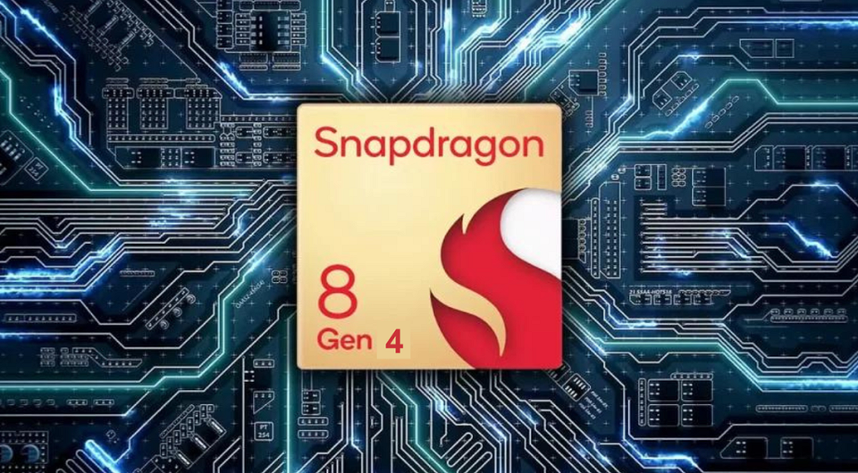 Qualcomm назвала дату презентации нового сверхмощного чипа Snapdragon 8 Gen 4